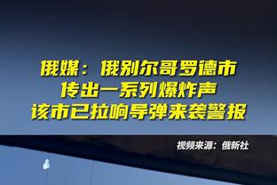 Curry: Năm nay có kế hoạch của ngân hàng Trung Quốc, hy vọng là vào tháng 9&sau Thế vận hội